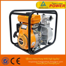 small petrol 2 inch water pump 4 hp